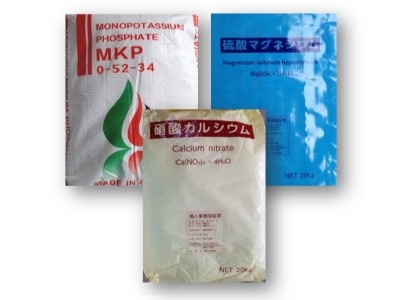 農業用生産資材 | 製品紹介 | 株式会社イケックス。